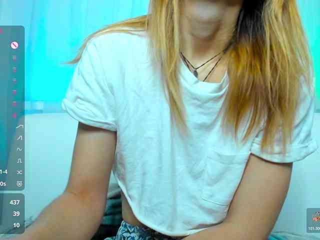 Beellami webcam