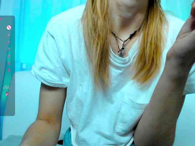 Beellami webcam