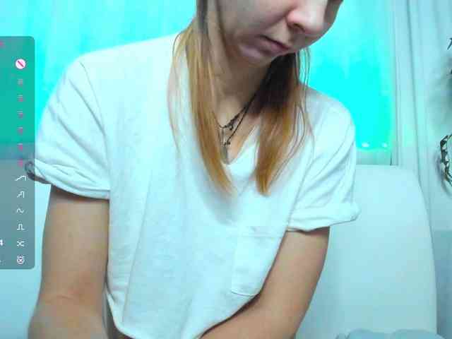 Beellami webcam