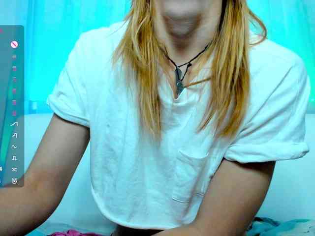 Beellami webcam