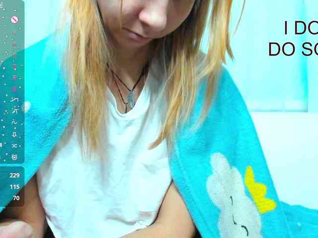 Beellami webcam