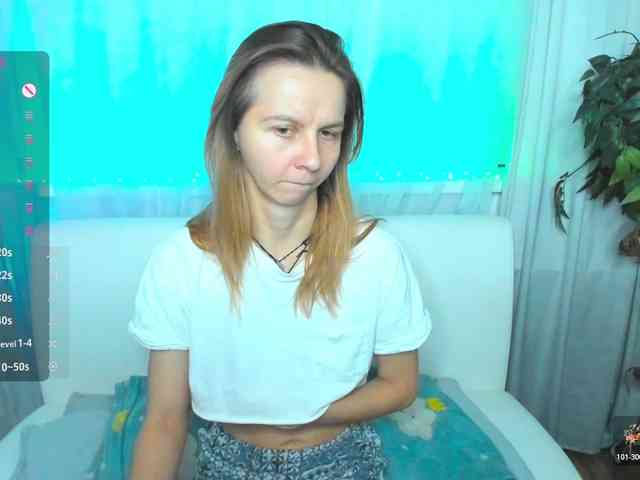 Beellami webcam