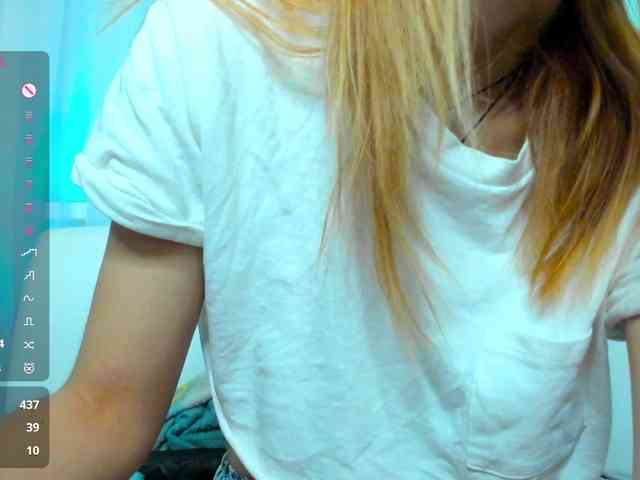 Beellami webcam