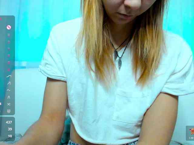 Beellami webcam