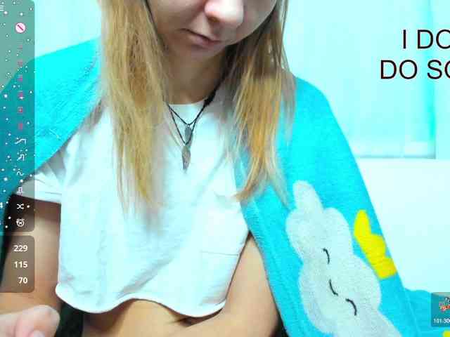 Beellami webcam