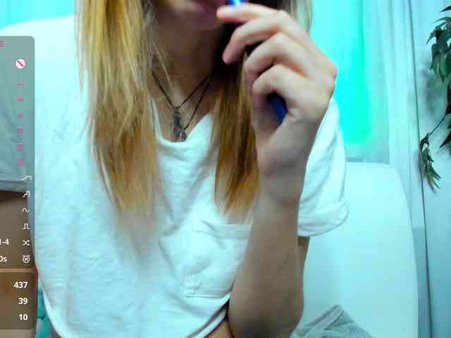 Beellami webcam