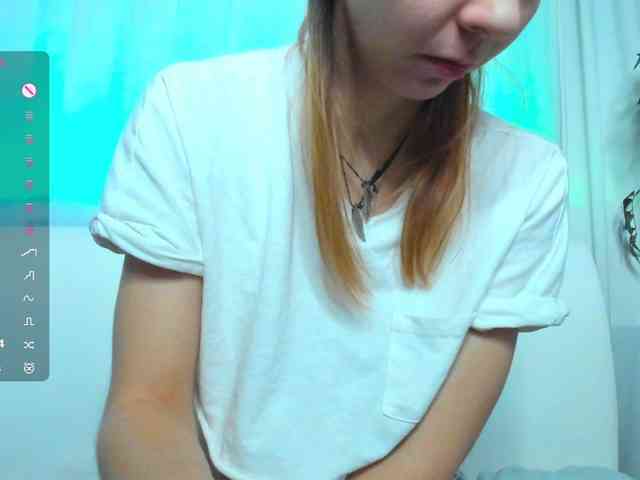 Beellami webcam