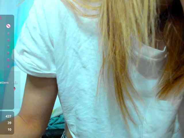 Beellami webcam