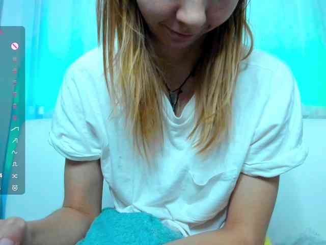 Beellami webcam