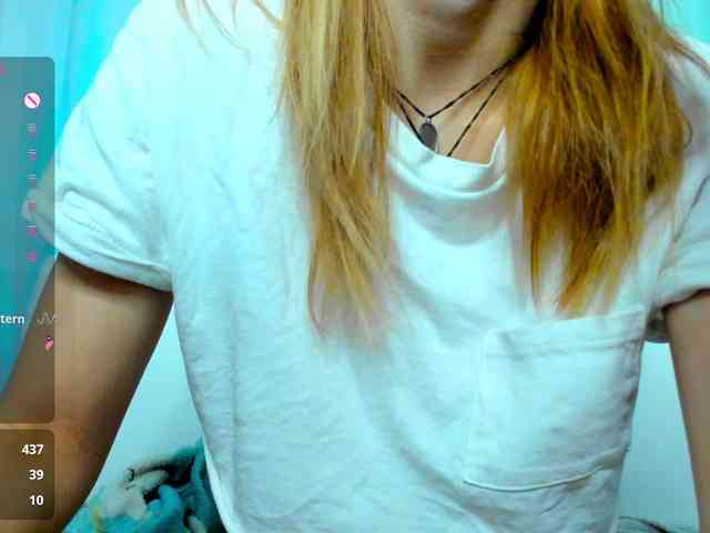 Beellami webcam