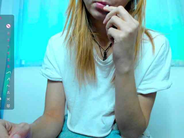 Beellami webcam