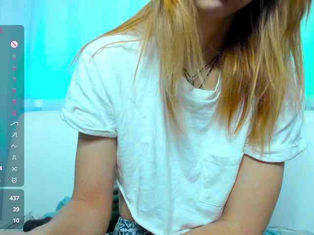 Beellami webcam