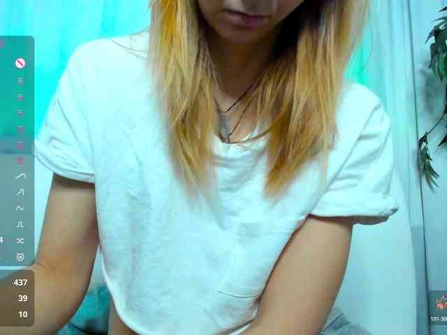 Beellami webcam