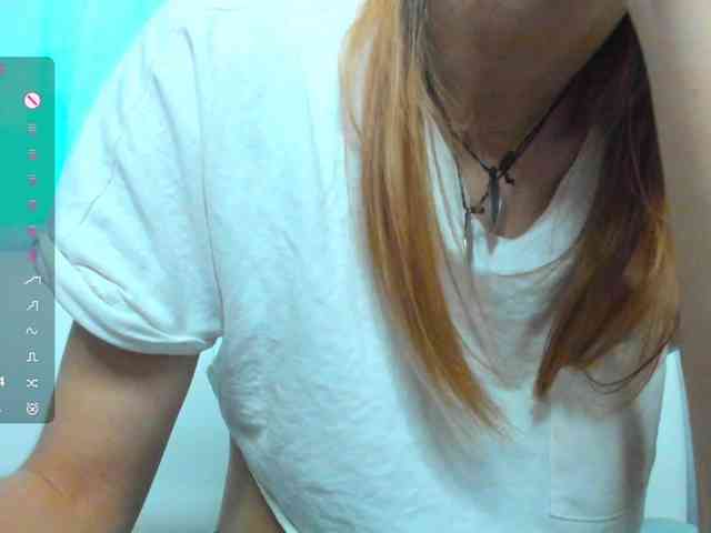 Beellami webcam