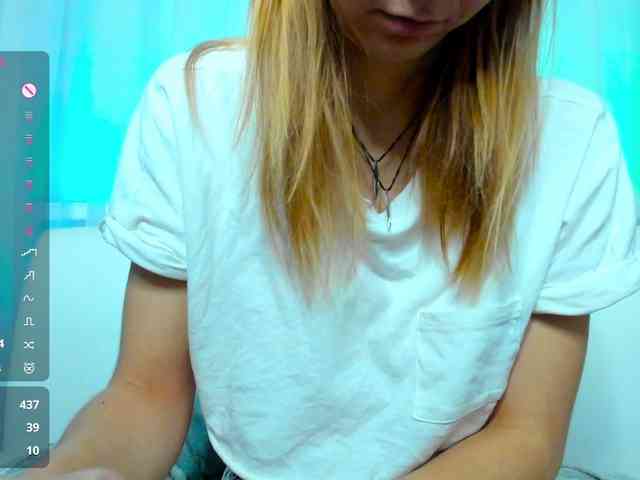 Beellami webcam