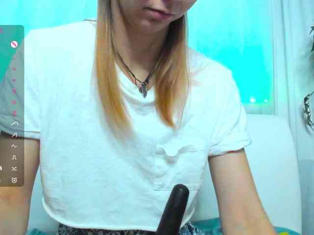 Beellami webcam