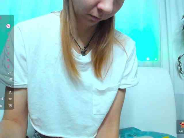Beellami webcam