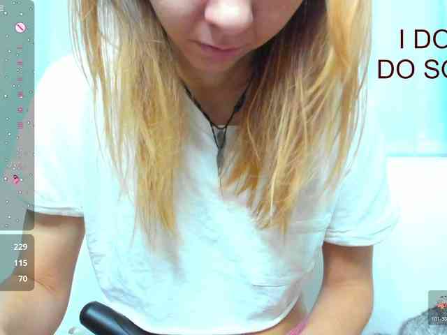 Beellami webcam