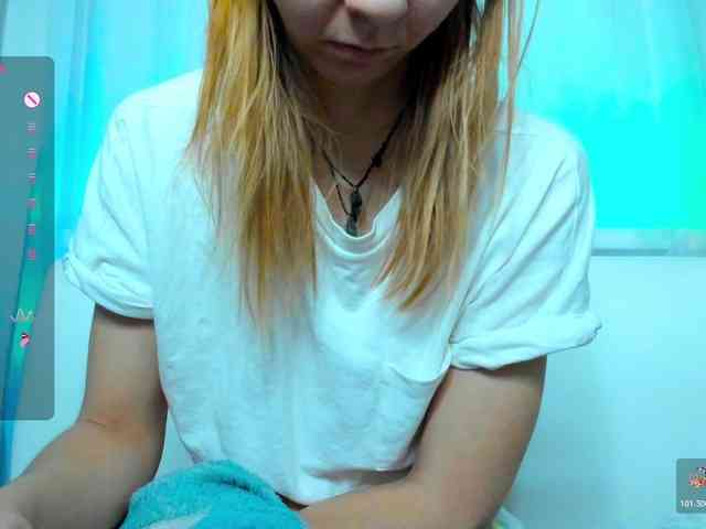 Beellami webcam