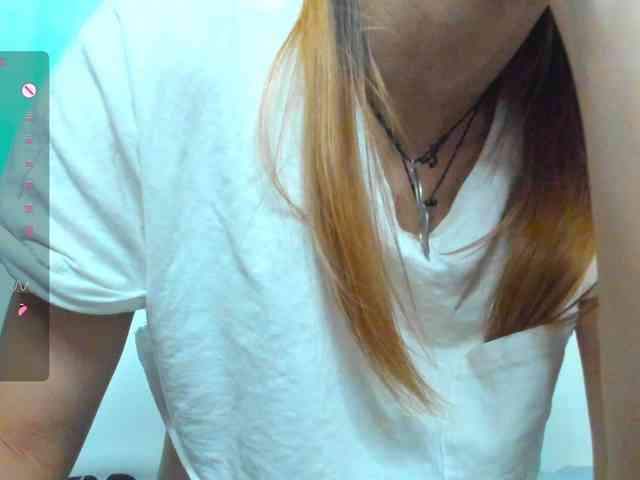 Beellami webcam