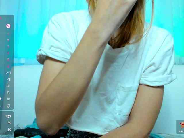 Beellami webcam