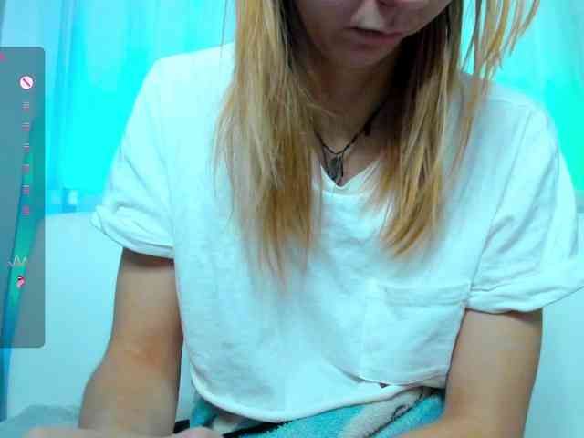 Beellami webcam