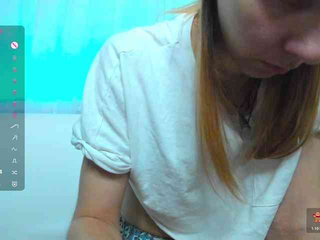 Beellami webcam