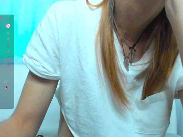 Beellami webcam