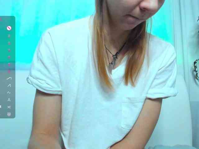 Beellami webcam