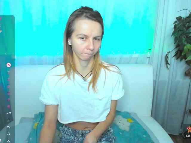 Beellami webcam