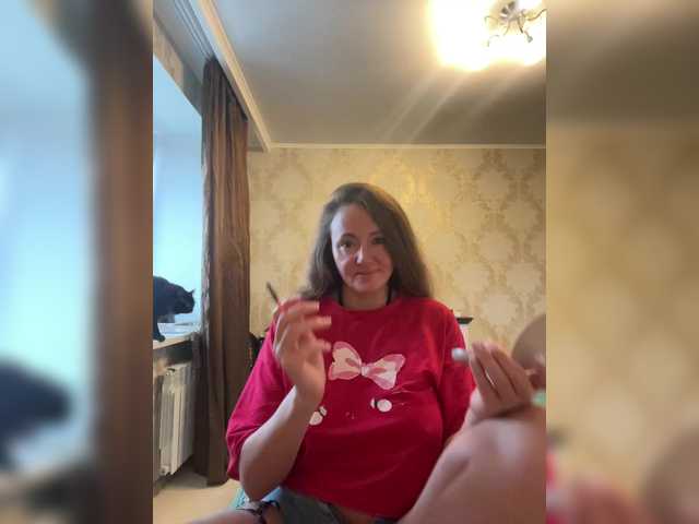 Рунетки: , секс чат бесплатно