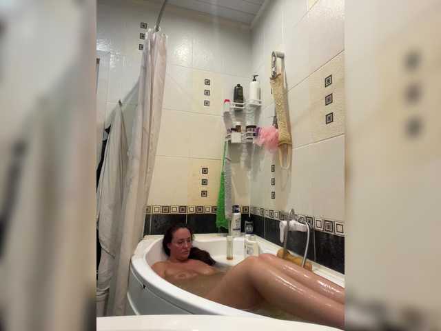 Рунетки: , секс чат бесплатно