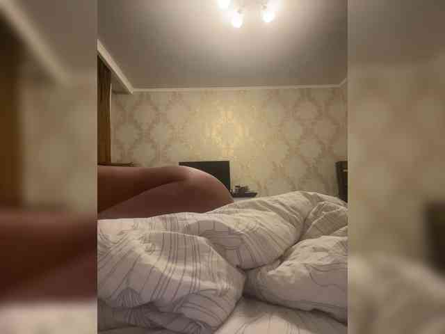 MartaGros webcam