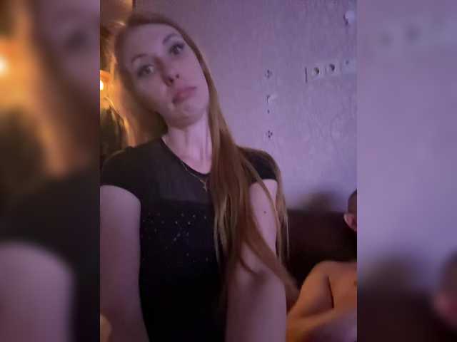 Рунетки: дрочит другому при муже, секс чат бесплатно