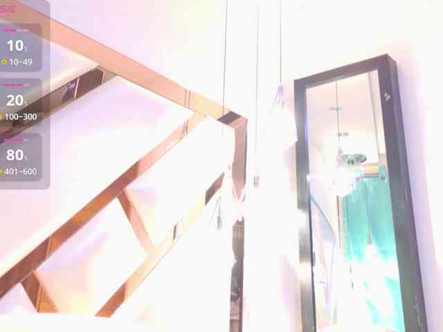 LunaBiely webcam