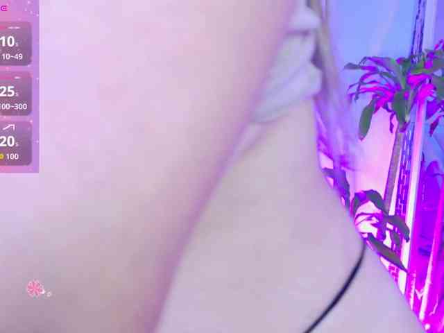 LunaBiely webcam