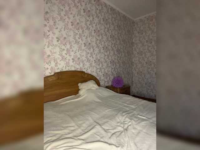Рунетки: баба дрочит пальцем и кончает, секс чат бесплатно