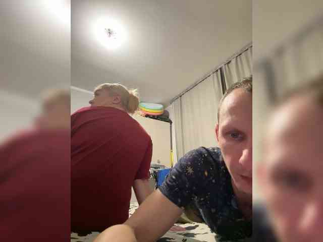DeNastia01 webcam