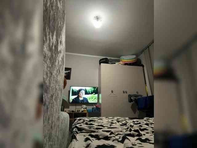 DeNastia01 webcam