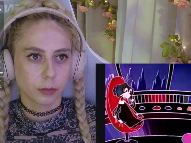 Рунетки: , секс чат бесплатно