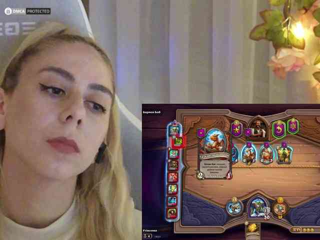 ballerina_capuchina webcam