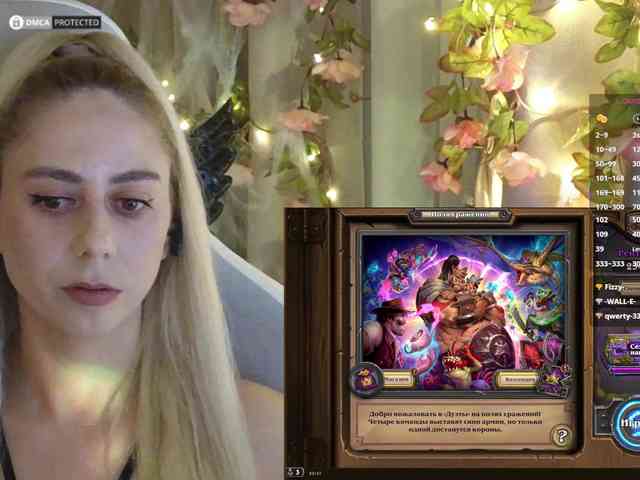 ballerina_capuchina webcam