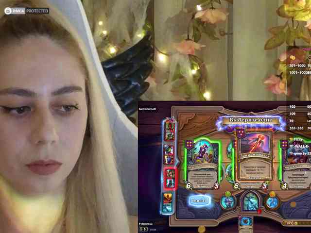 ballerina_capuchina webcam