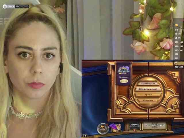 ballerina_capuchina webcam