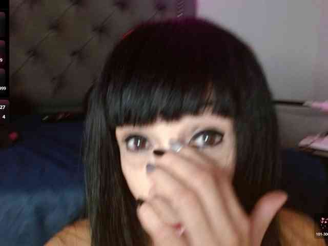 CharlotteLemke webcam