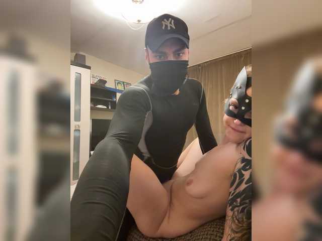 Vai a chattare su Mariana123z Mariana123z