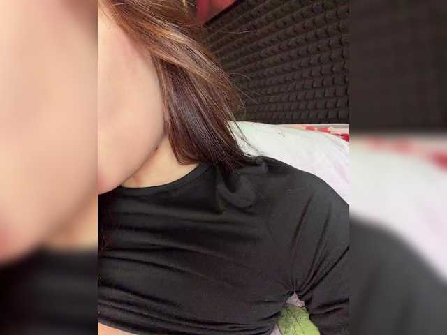 Рунетки: , секс чат бесплатно