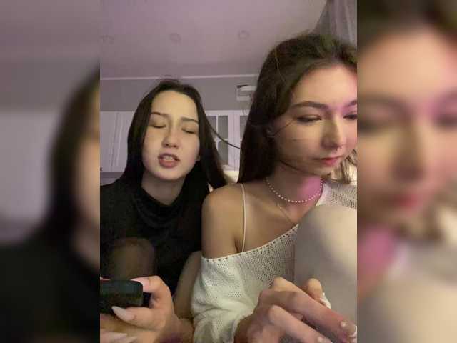 Рунетки: , секс чат бесплатно