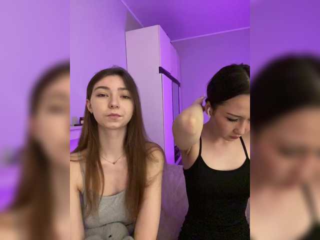 Рунетки: , секс чат бесплатно