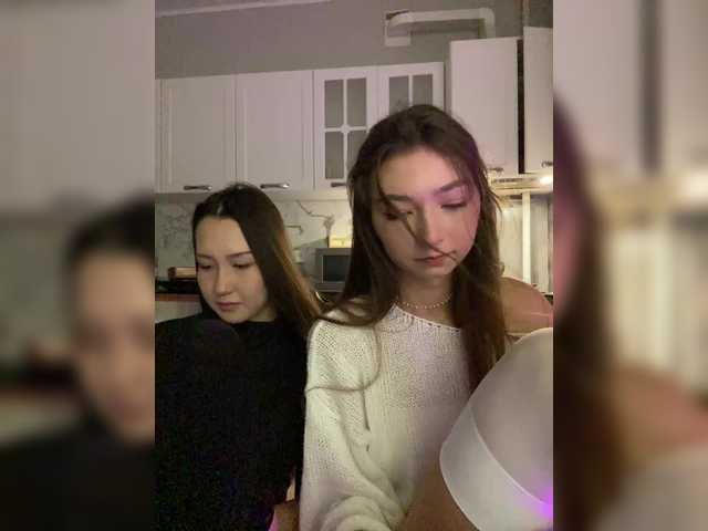 Рунетки: , секс чат бесплатно